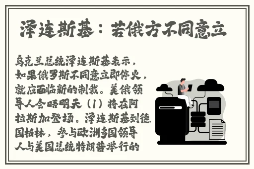 黑料社吃瓜爆料砍黑料社
